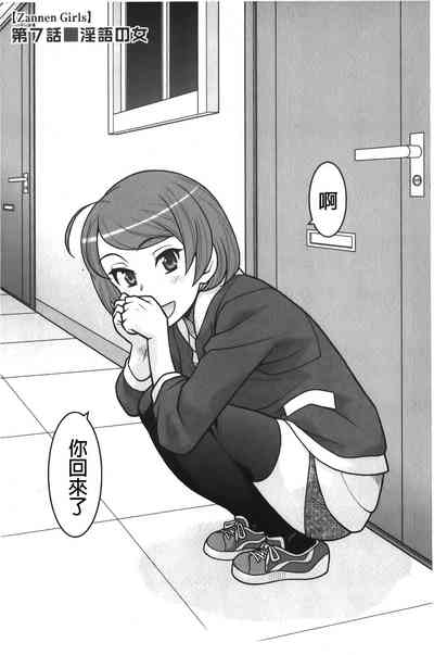 第116頁圖