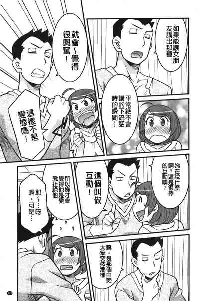 第124頁圖