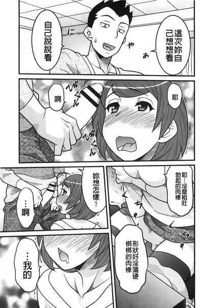第128頁圖