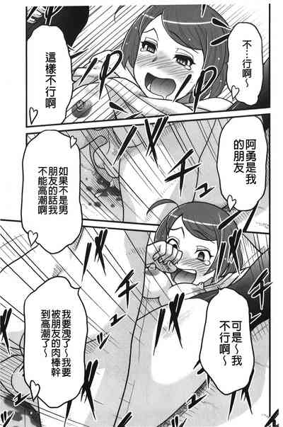第132頁圖