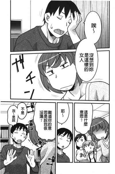 第140頁圖