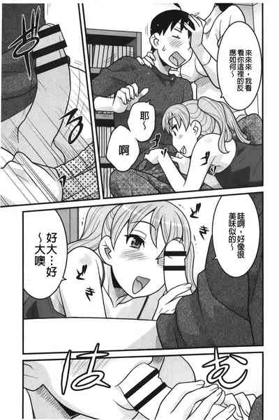 第144頁圖