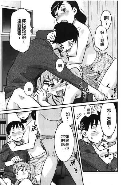 第148頁圖