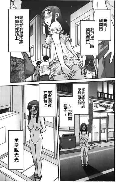 第156頁圖