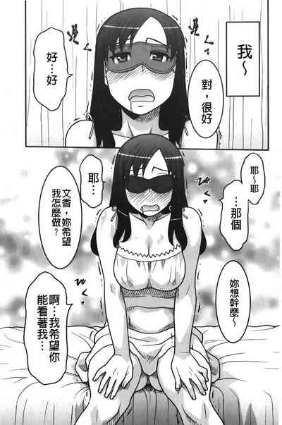 第164頁圖