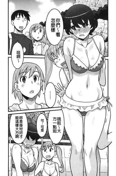 第24頁圖