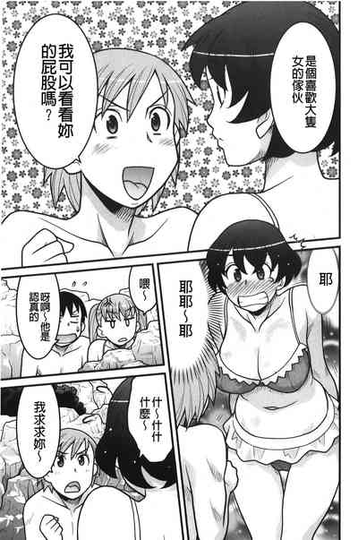 第28頁圖