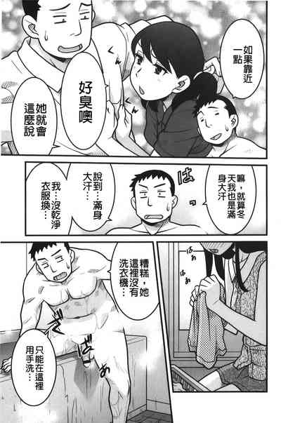 第48頁圖