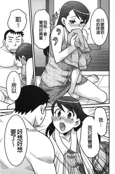 第52頁圖
