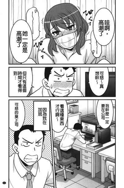 第64頁圖