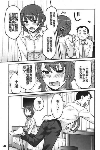 第72頁圖