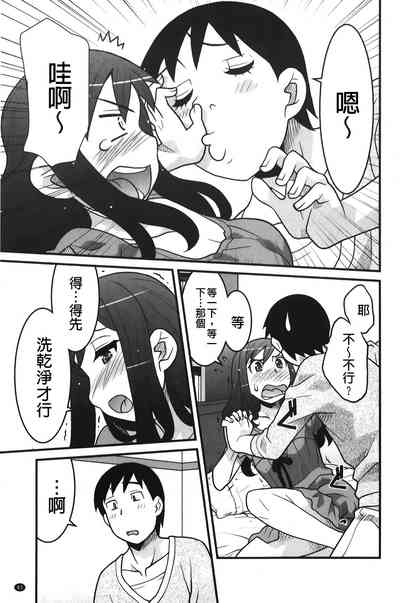 第84頁圖