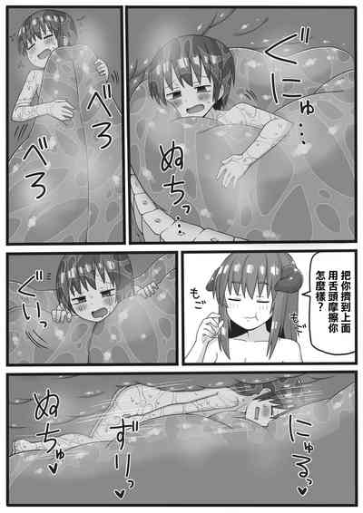 第28頁圖