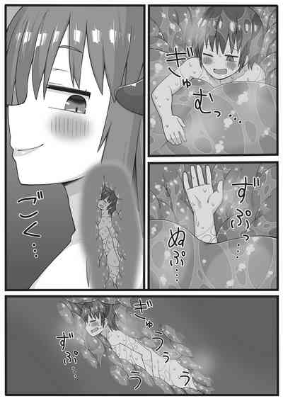 第32頁圖