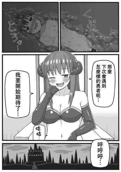 第36頁圖