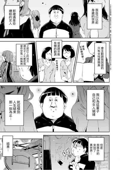 第124頁圖