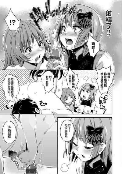 第132頁圖