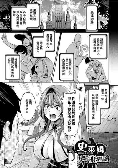 第148頁圖