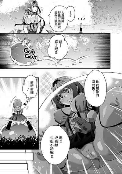 第156頁圖