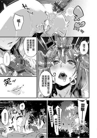 第168頁圖