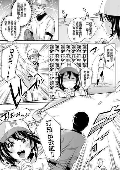 第176頁圖