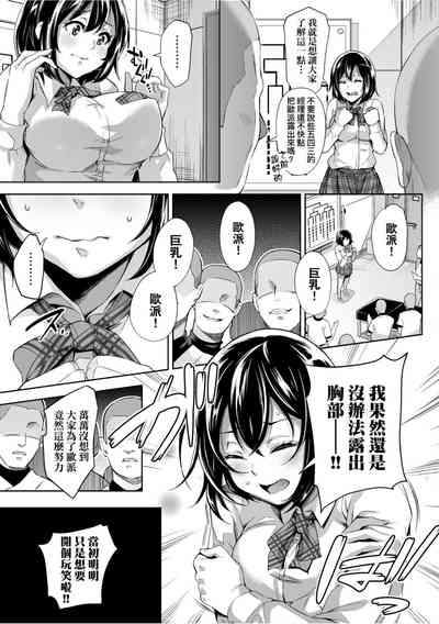 第180頁圖