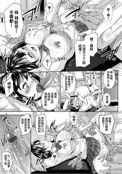 第188頁圖