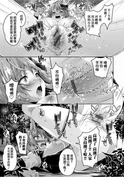 第28頁圖