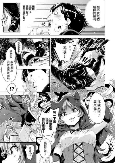 第40頁圖