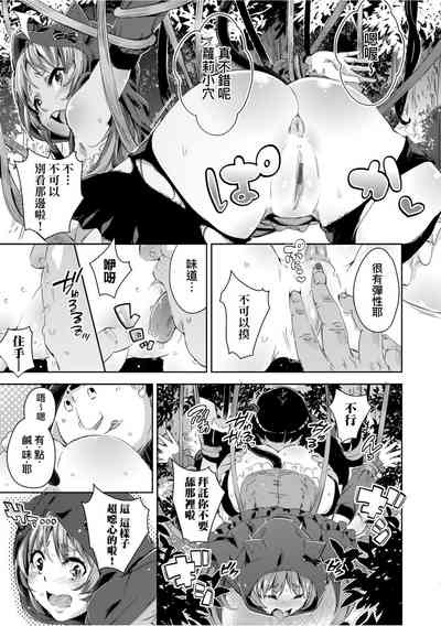 第48頁圖