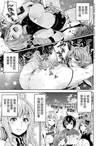 第64頁圖