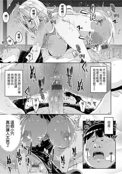 第92頁圖