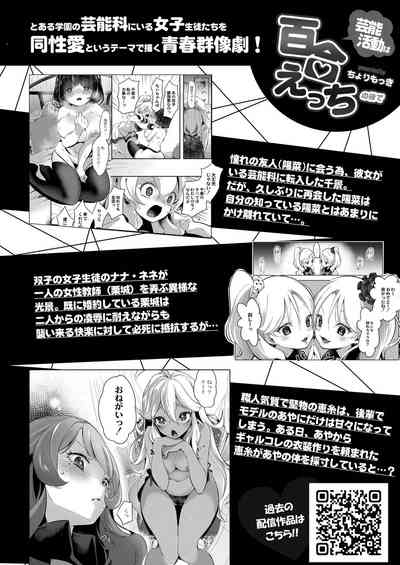 第104页图