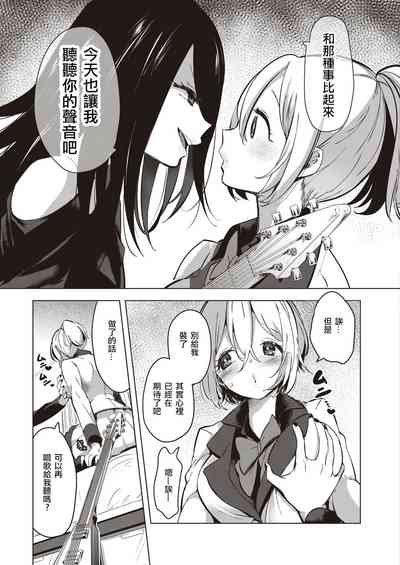 第108页图