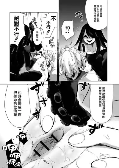 第120页图