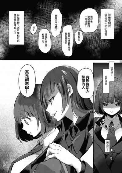 第132页图