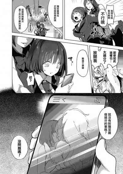 第136页图