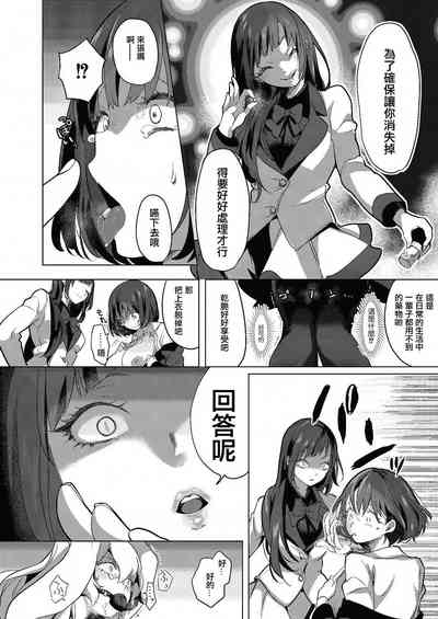 第140页图