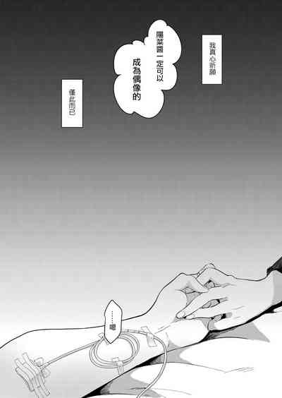 第168页图