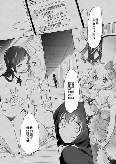 第172页图