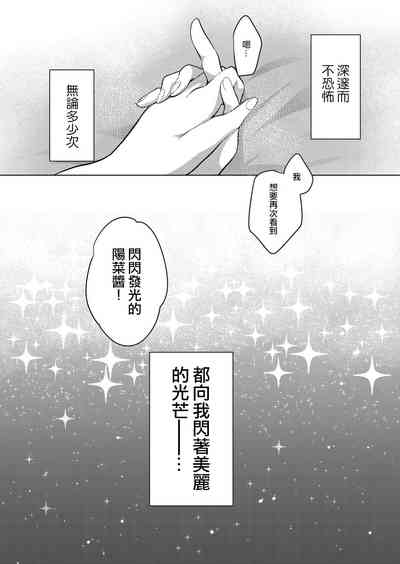第200页图