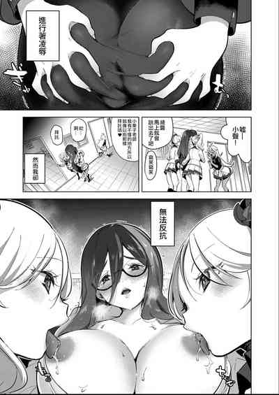 第32页图