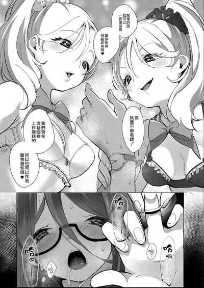 第44页图