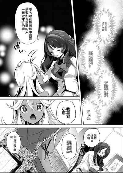 第60页图