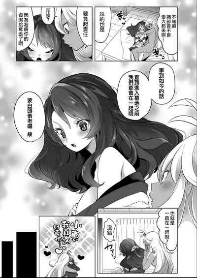 第76页图