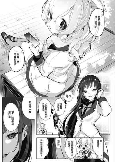 第84页图
