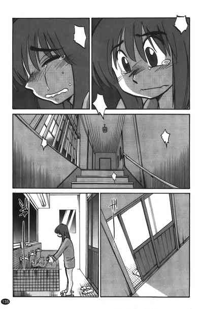 第136頁圖