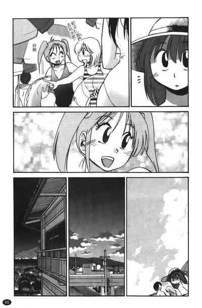 第96頁圖