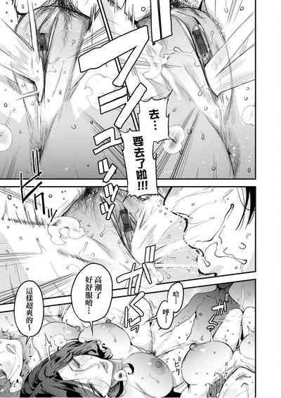 第104頁圖