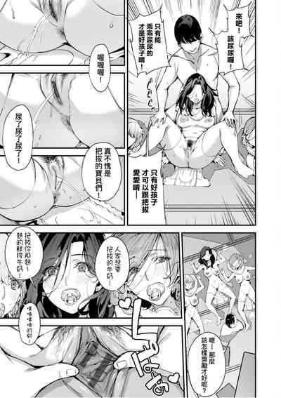 第120頁圖
